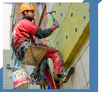 Услуги Высотные работы в Холмске